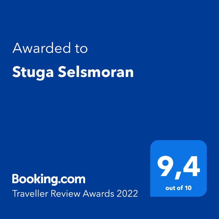 Stuga Selsmoran Byske Экстерьер фото